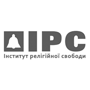 Інститут релігійної свободи